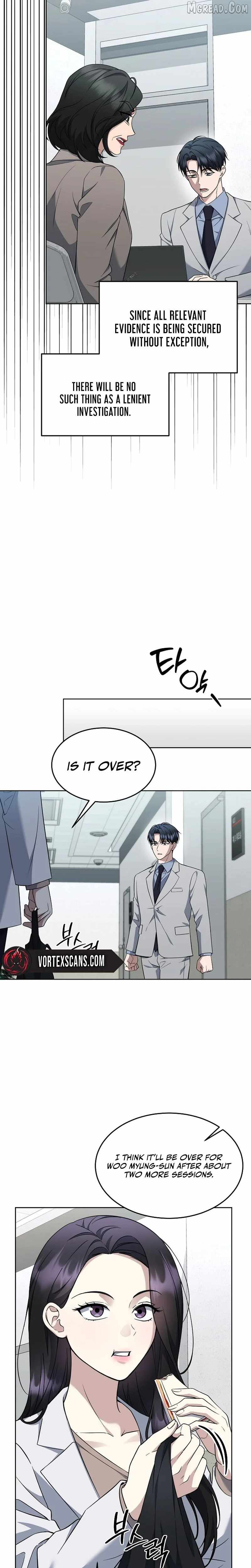 Prosecutor Kim Seo-jin — Chapter 31 — page 20
