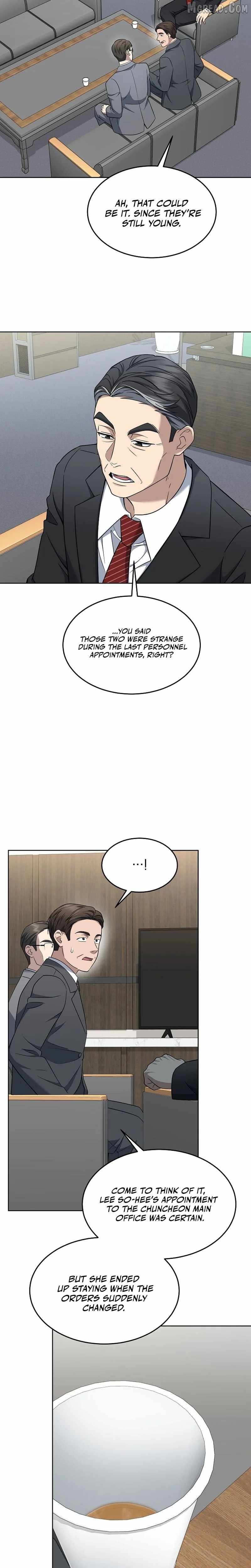 Prosecutor Kim Seo-jin — Chapter 31 — page 28