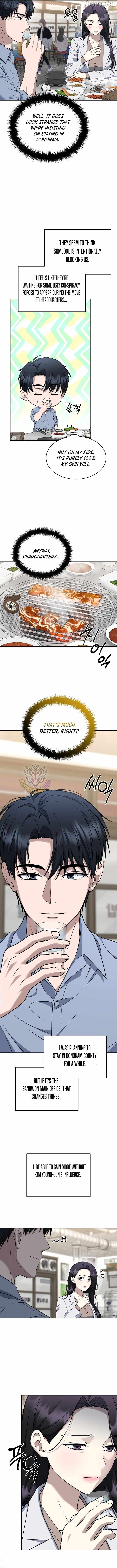 Prosecutor Kim Seo-jin — Chapter 32 — page 2