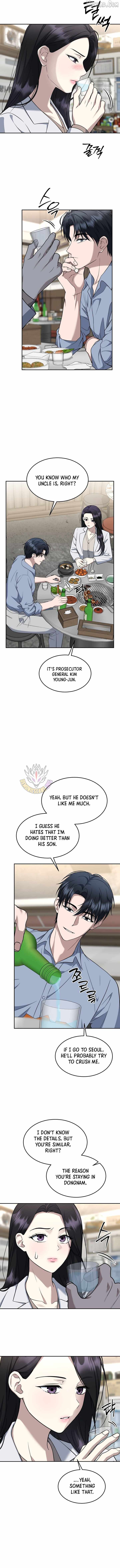Prosecutor Kim Seo-jin — Chapter 32 — page 4
