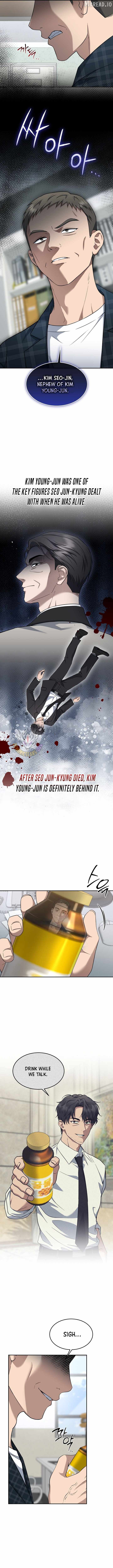 Prosecutor Kim Seo-jin — Chapter 33 — page 4