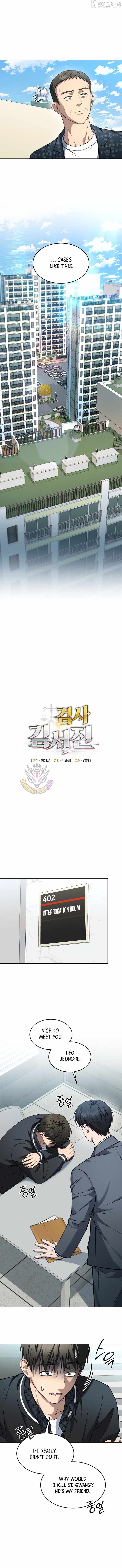 Prosecutor Kim Seo-jin — Chapter 34 — page 6