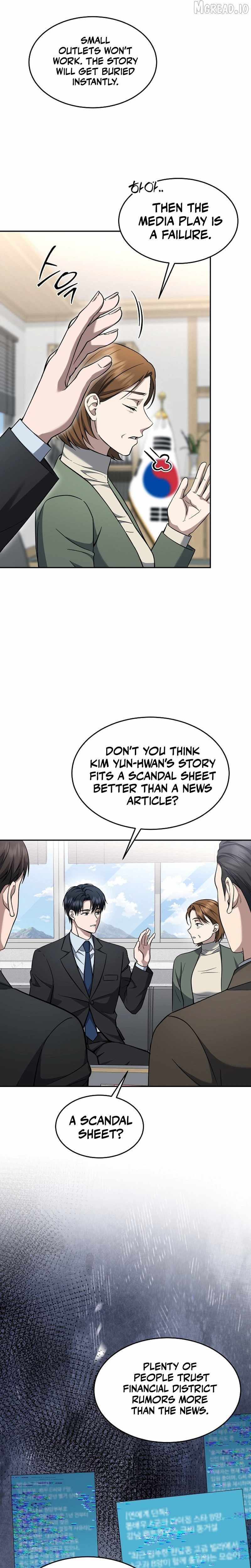 Prosecutor Kim Seo-jin — Chapter 37 — page 20