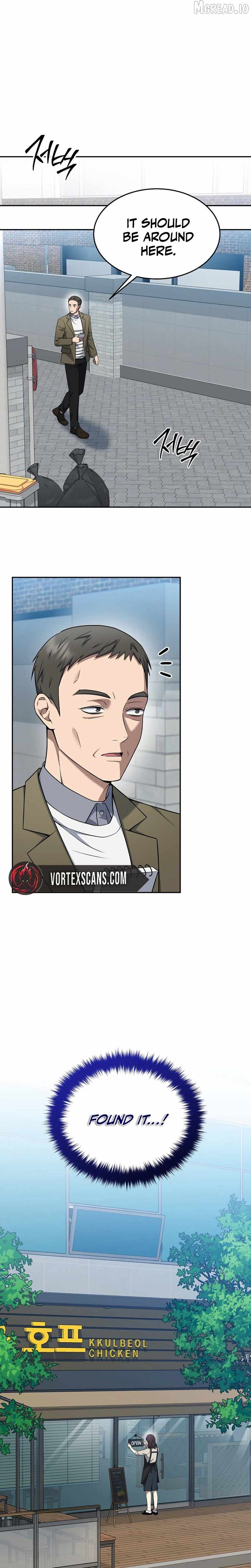 Prosecutor Kim Seo-jin — Chapter 37 — page 30