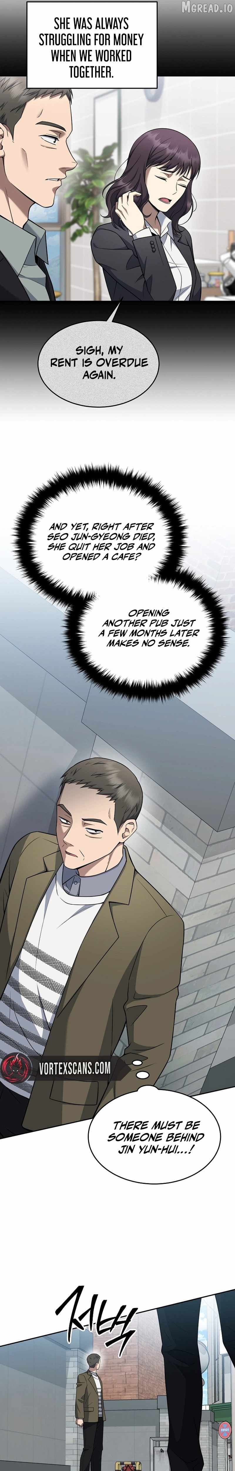 Prosecutor Kim Seo-jin — Chapter 37 — page 32