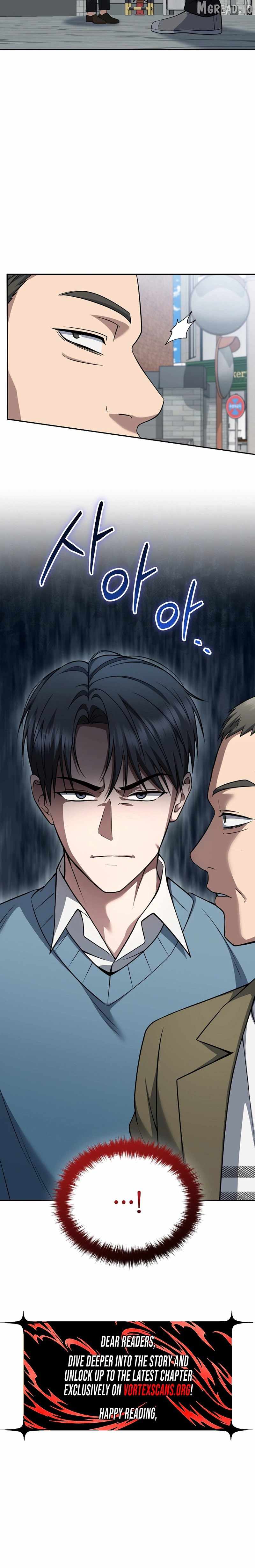 Prosecutor Kim Seo-jin — Chapter 37 — page 33