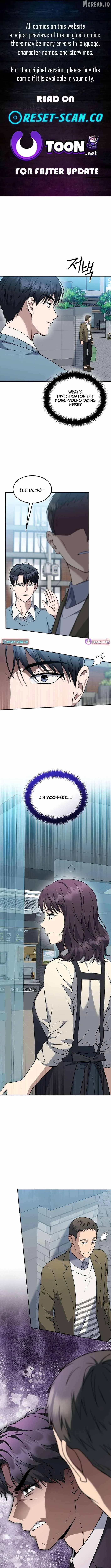 Prosecutor Kim Seo-jin — Chapter 38 — page 1