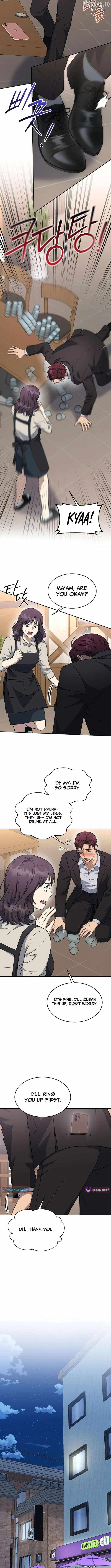 Prosecutor Kim Seo-jin — Chapter 38 — page 8