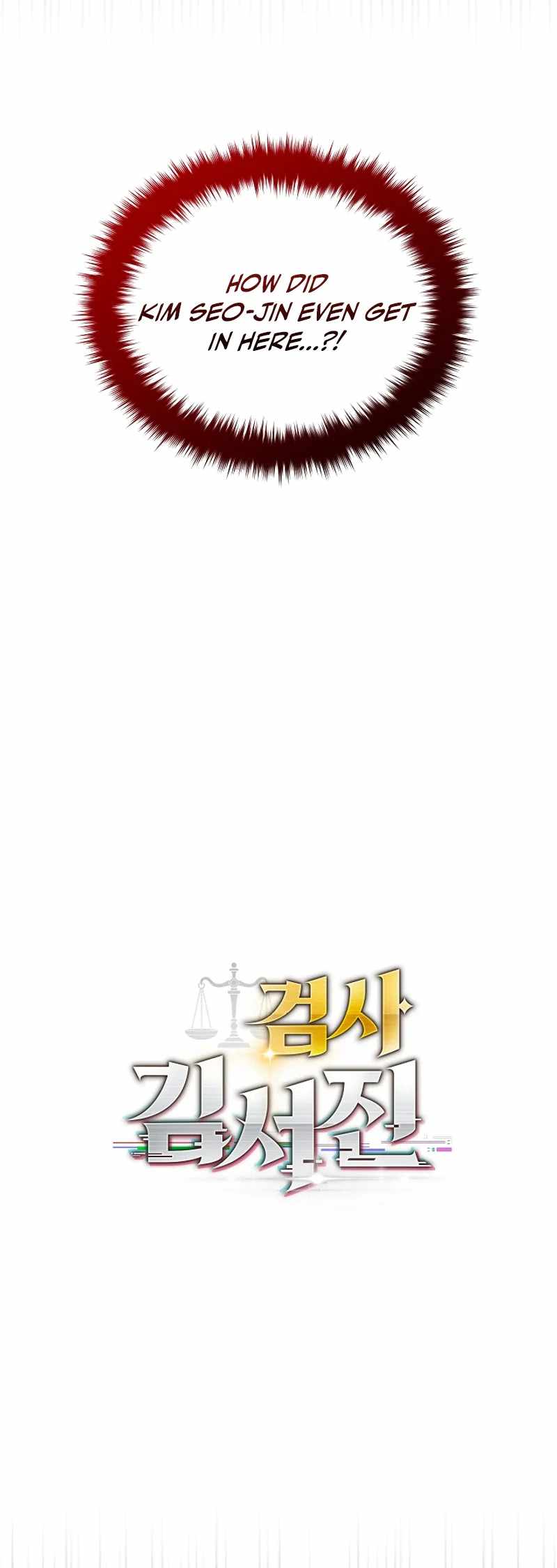 Prosecutor Kim Seo-jin — Chapter 40 — page 3