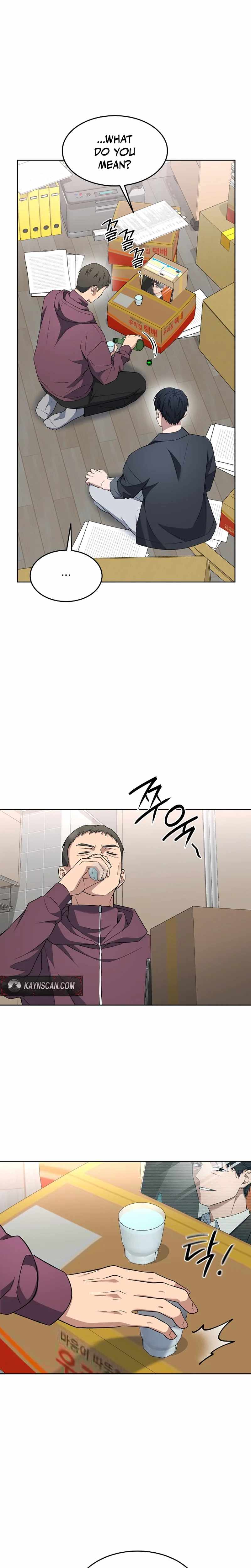Prosecutor Kim Seo-jin — Chapter 40 — page 11