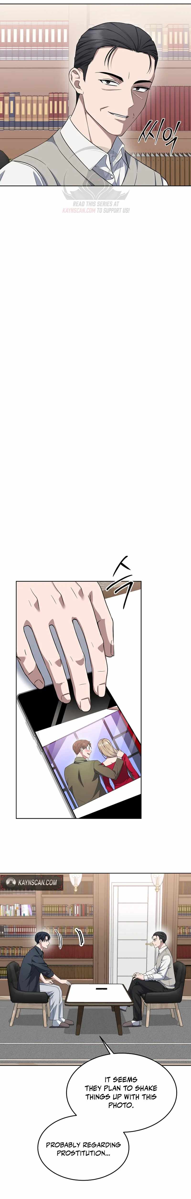 Prosecutor Kim Seo-jin — Chapter 40 — page 17