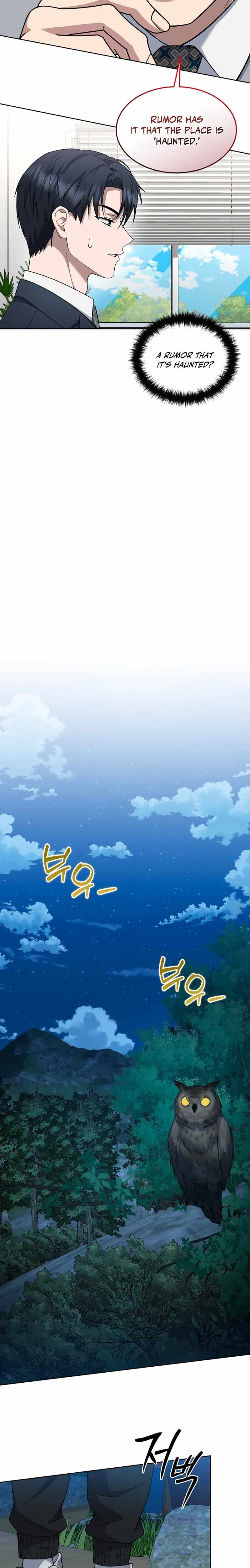 Prosecutor Kim Seo-jin — Chapter 40 — page 32