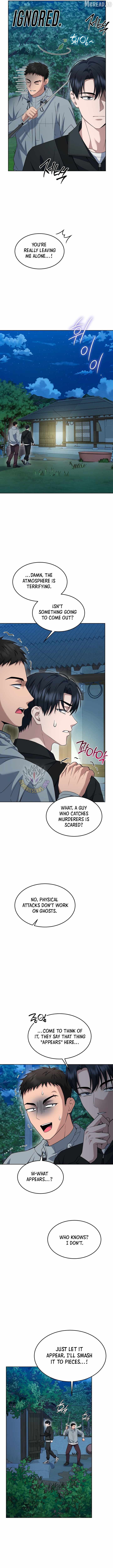 Prosecutor Kim Seo-jin — Chapter 41 — page 2
