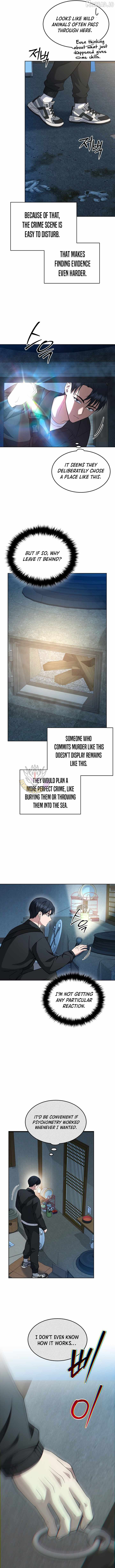 Prosecutor Kim Seo-jin — Chapter 41 — page 6