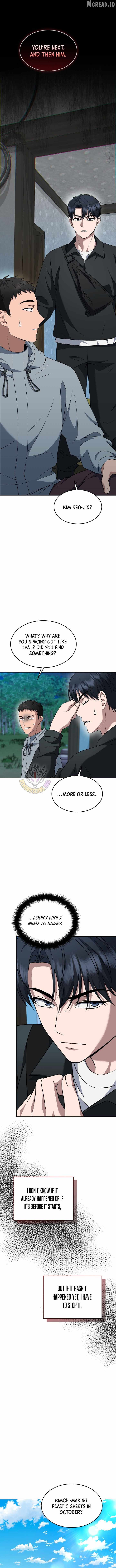 Prosecutor Kim Seo-jin — Chapter 41 — page 10
