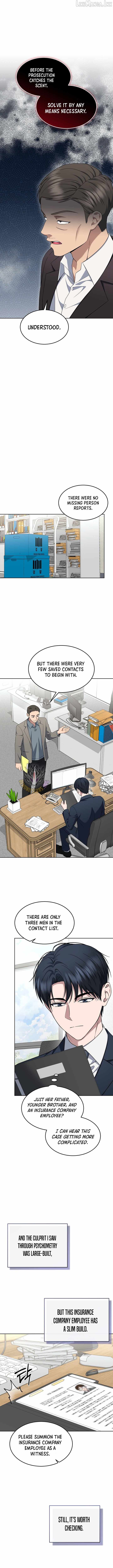Prosecutor Kim Seo-jin — Chapter 42 — page 5