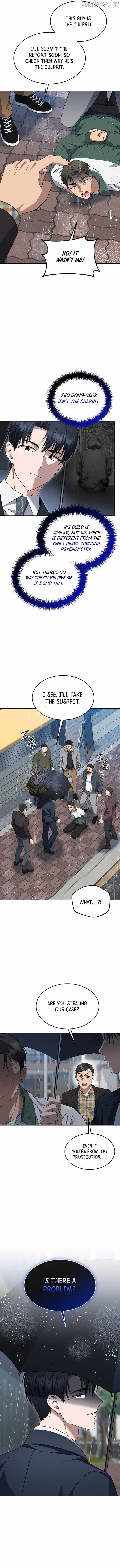 Prosecutor Kim Seo-jin — Chapter 42 — page 13