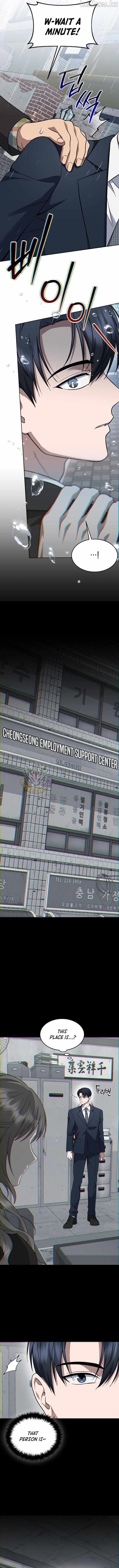 Prosecutor Kim Seo-jin — Chapter 42 — page 15