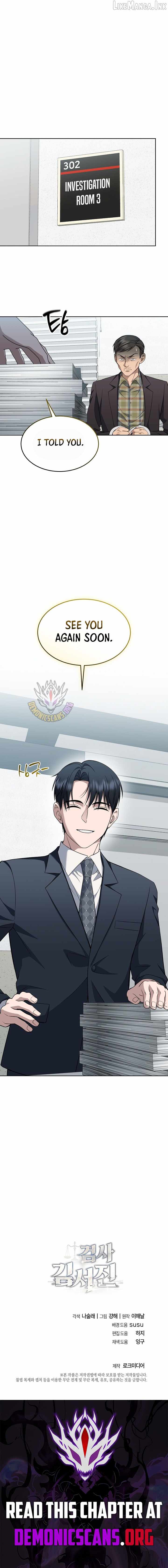 Prosecutor Kim Seo-jin — Chapter 43 — page 14