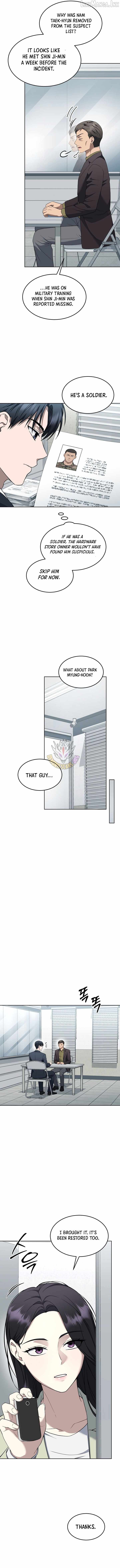 Prosecutor Kim Seo-jin — Chapter 44 — page 4