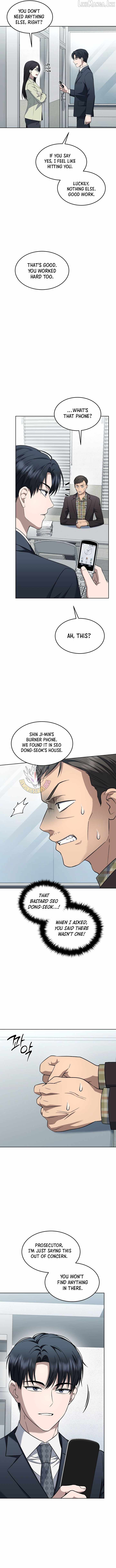 Prosecutor Kim Seo-jin — Chapter 44 — page 5