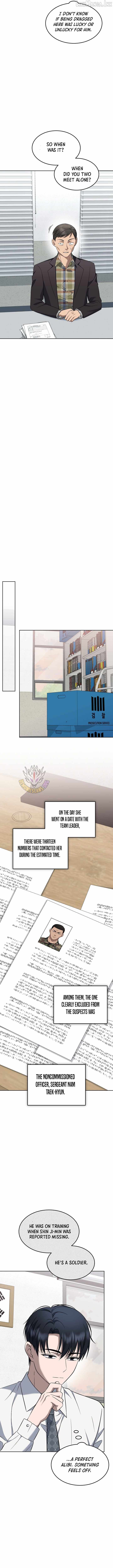 Prosecutor Kim Seo-jin — Chapter 44 — page 11