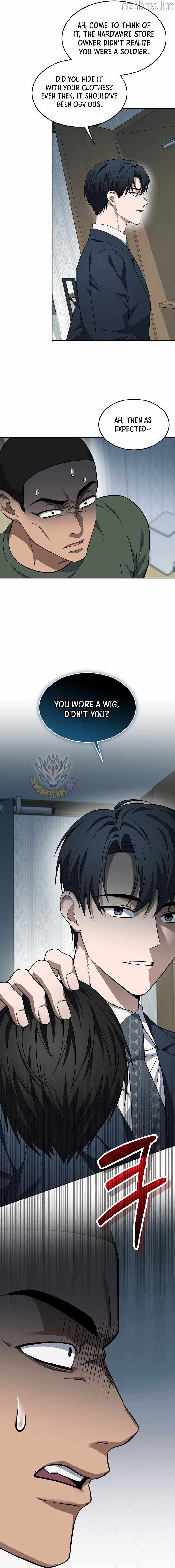 Prosecutor Kim Seo-jin — Chapter 45 — page 8