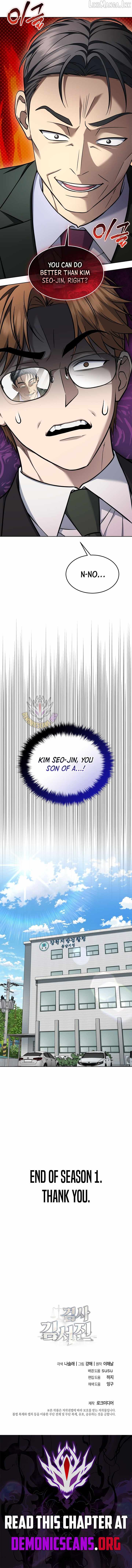 Prosecutor Kim Seo-jin — Chapter 45 — page 18