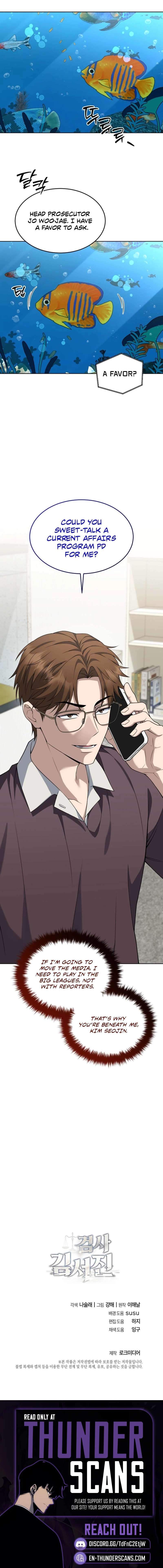 Prosecutor Kim Seo-jin — Chapter 46 — page 13