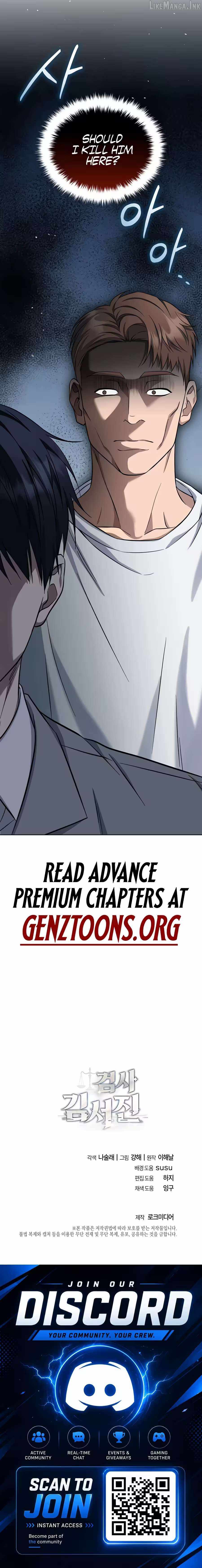 Prosecutor Kim Seo-jin — Chapter 48 — page 14