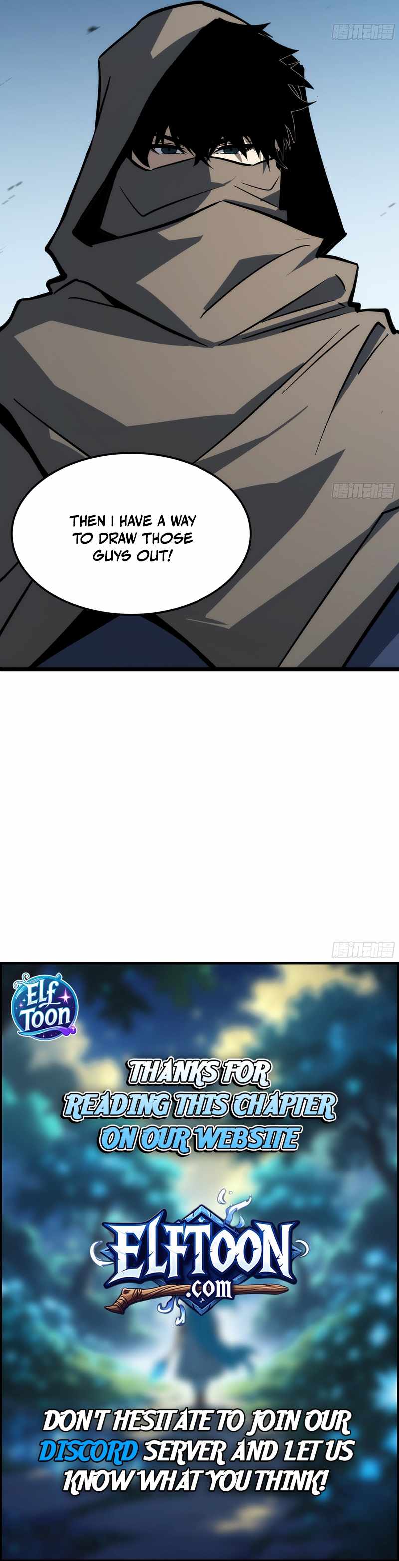 Tyrant of the Otherworld Prison: My Shadow Can Evolve Infinitely — Chapter 112 — page 6