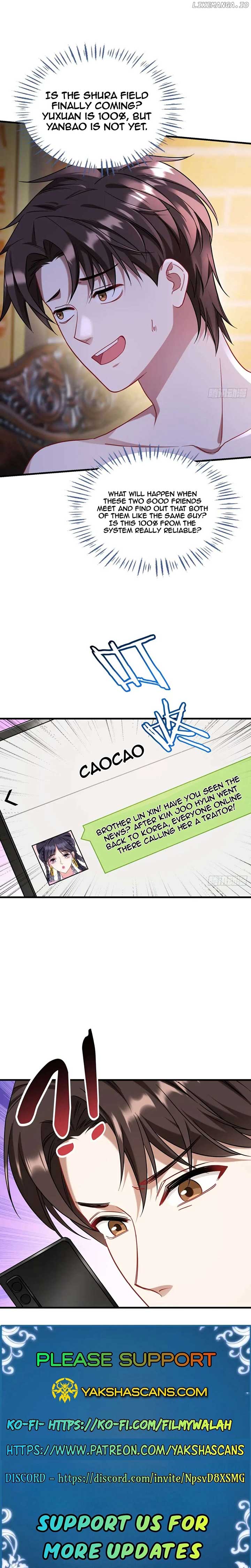After Improperly Licking a Dog, I Became a Billionaire — Chapter 133 — page 6
