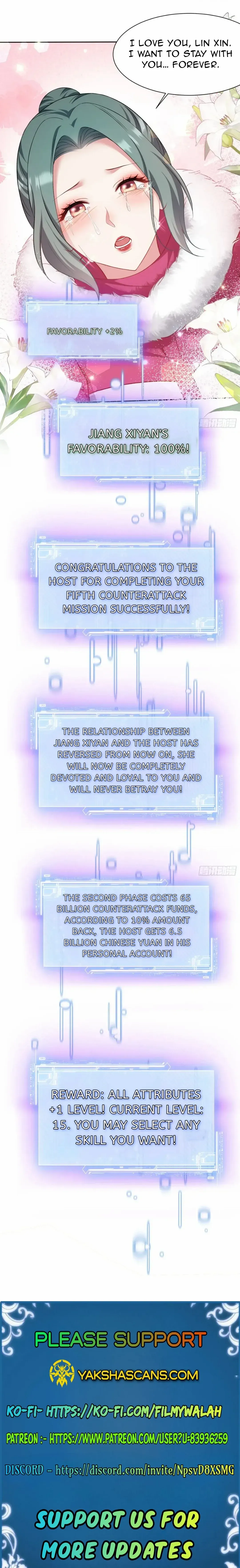 After Improperly Licking a Dog, I Became a Billionaire — Chapter 168 — page 5
