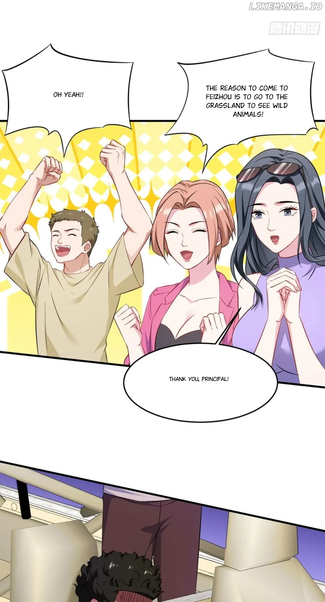 After Improperly Licking a Dog, I Became a Billionaire — Chapter 185 — page 32