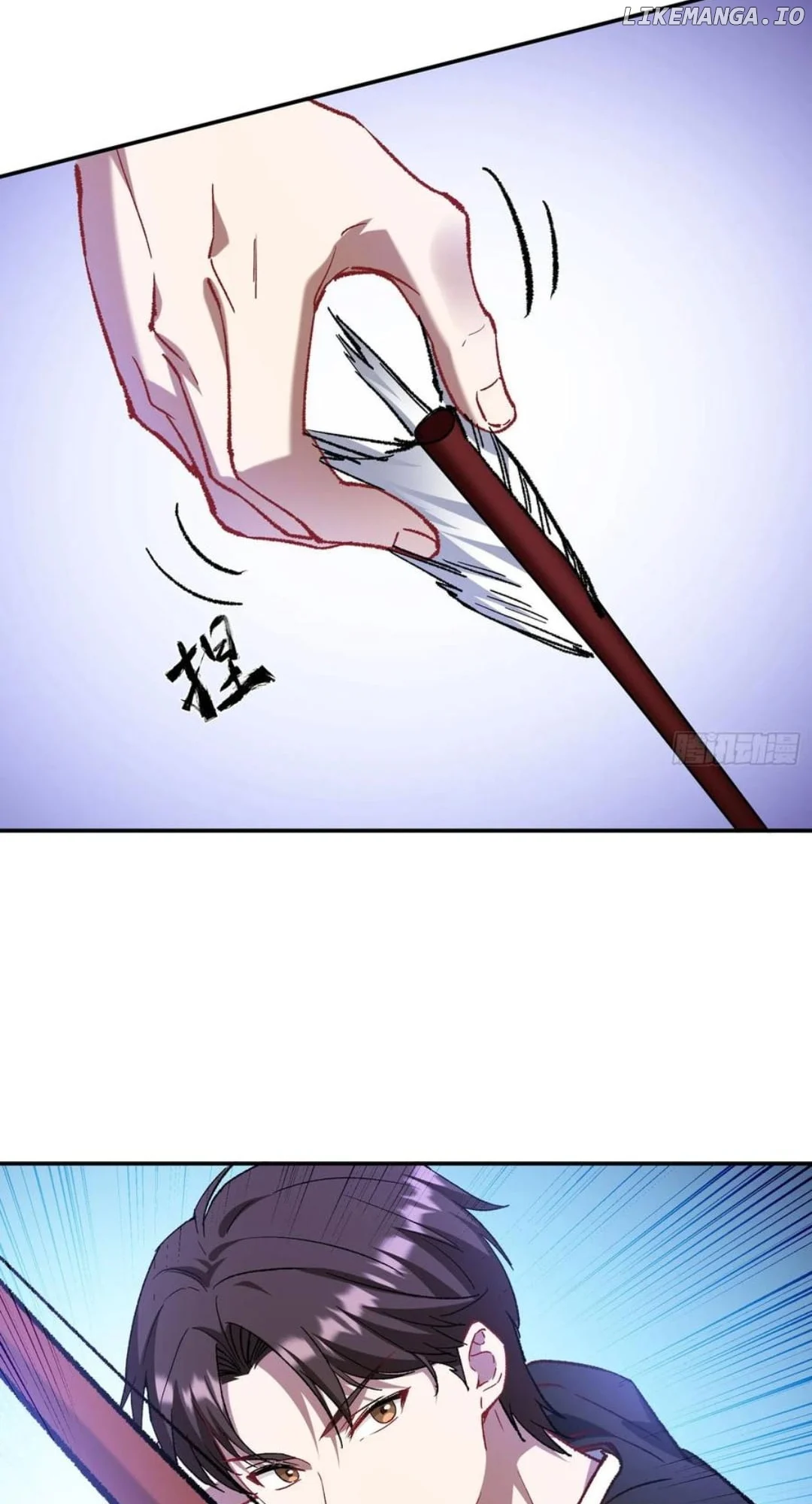After Improperly Licking a Dog, I Became a Billionaire — Chapter 188 — page 4