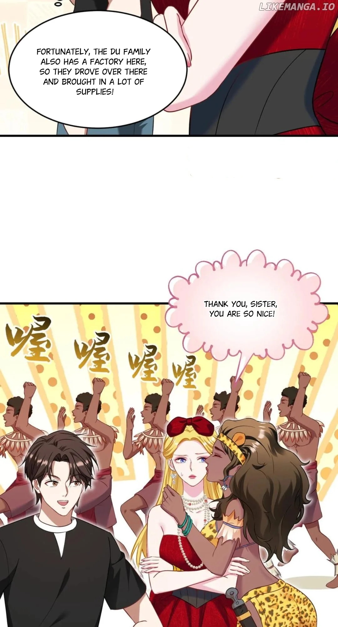 After Improperly Licking a Dog, I Became a Billionaire — Chapter 191 — page 9