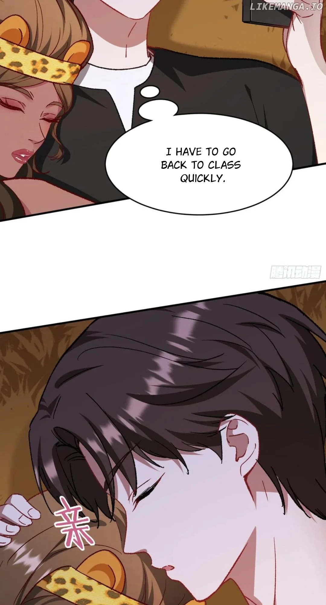 After Improperly Licking a Dog, I Became a Billionaire — Chapter 195 — page 4