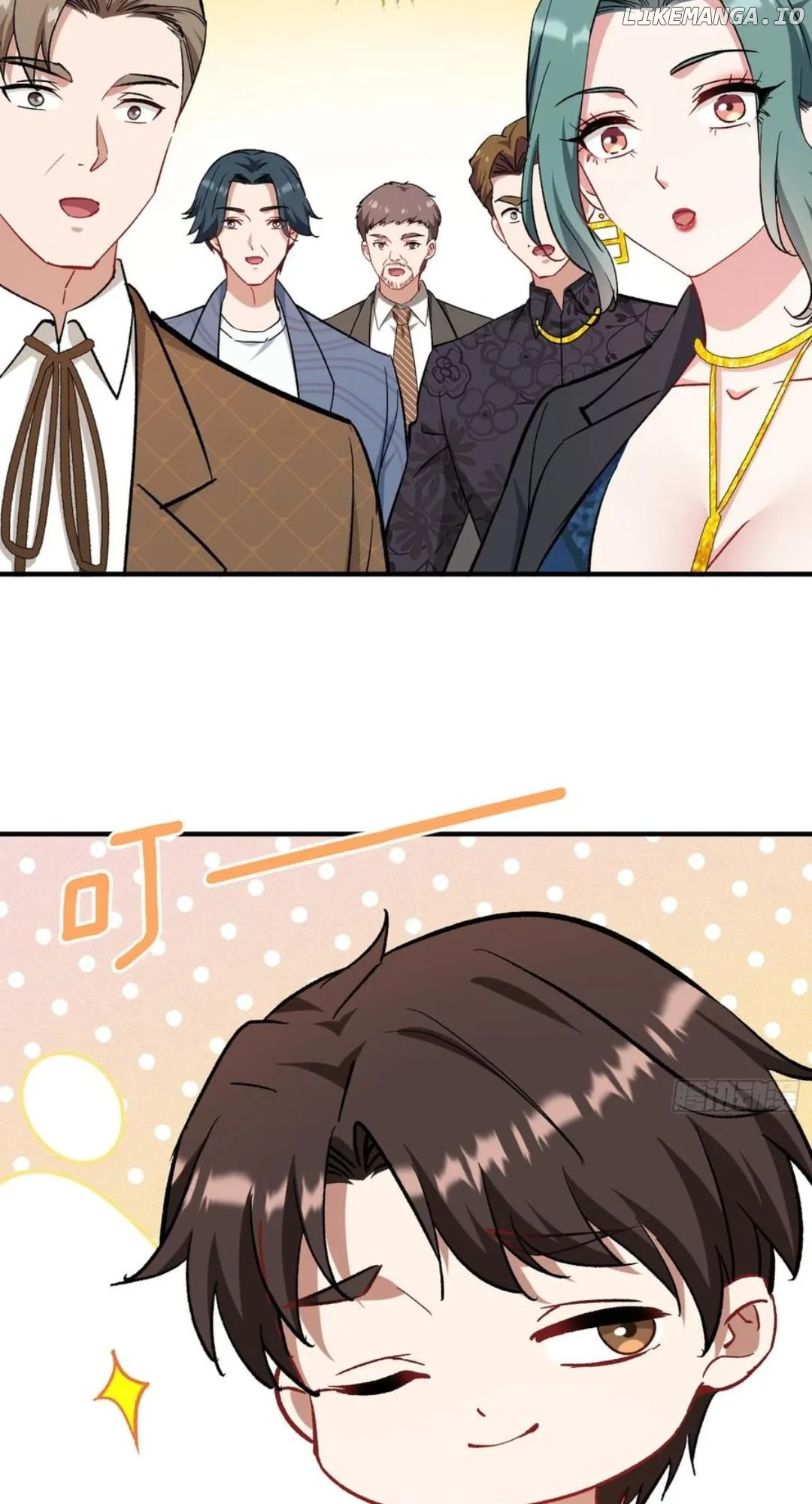 After Improperly Licking a Dog, I Became a Billionaire — Chapter 208 — page 10