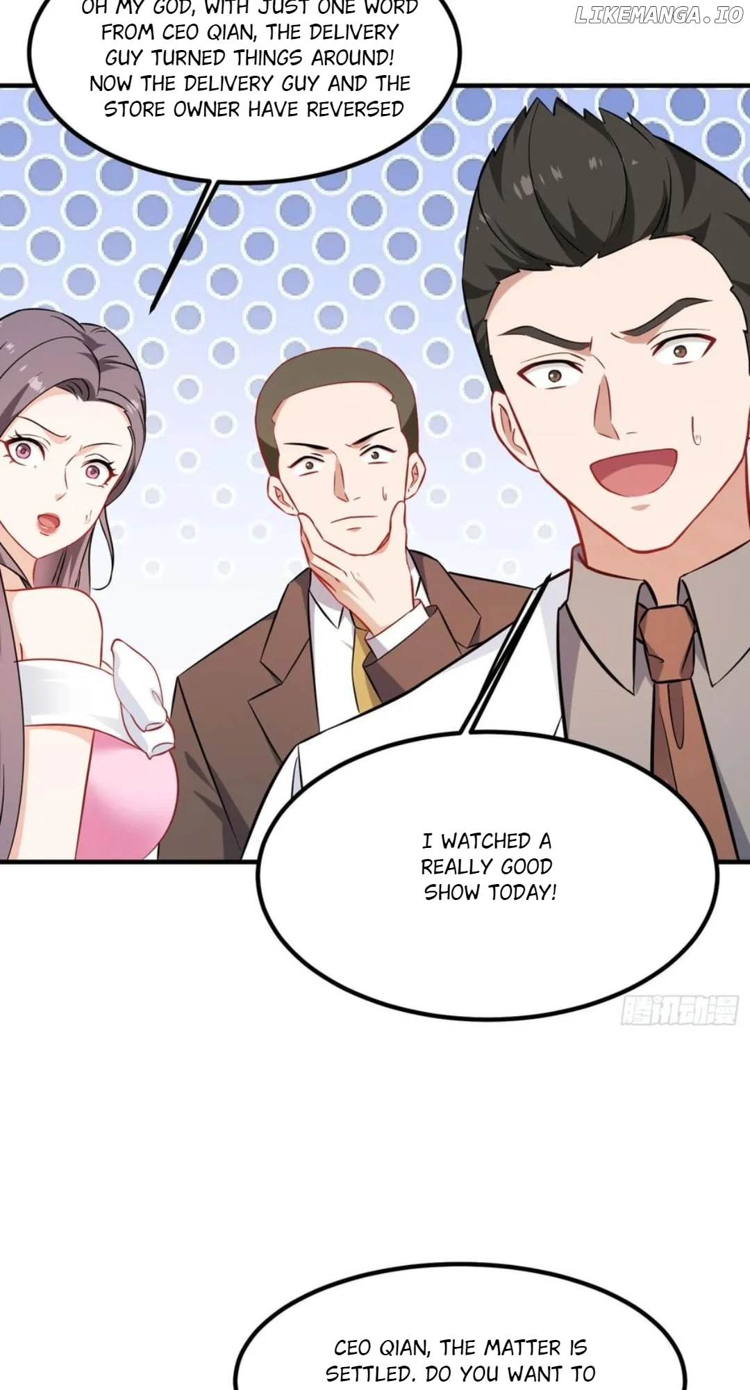 After Improperly Licking a Dog, I Became a Billionaire — Chapter 208 — page 46