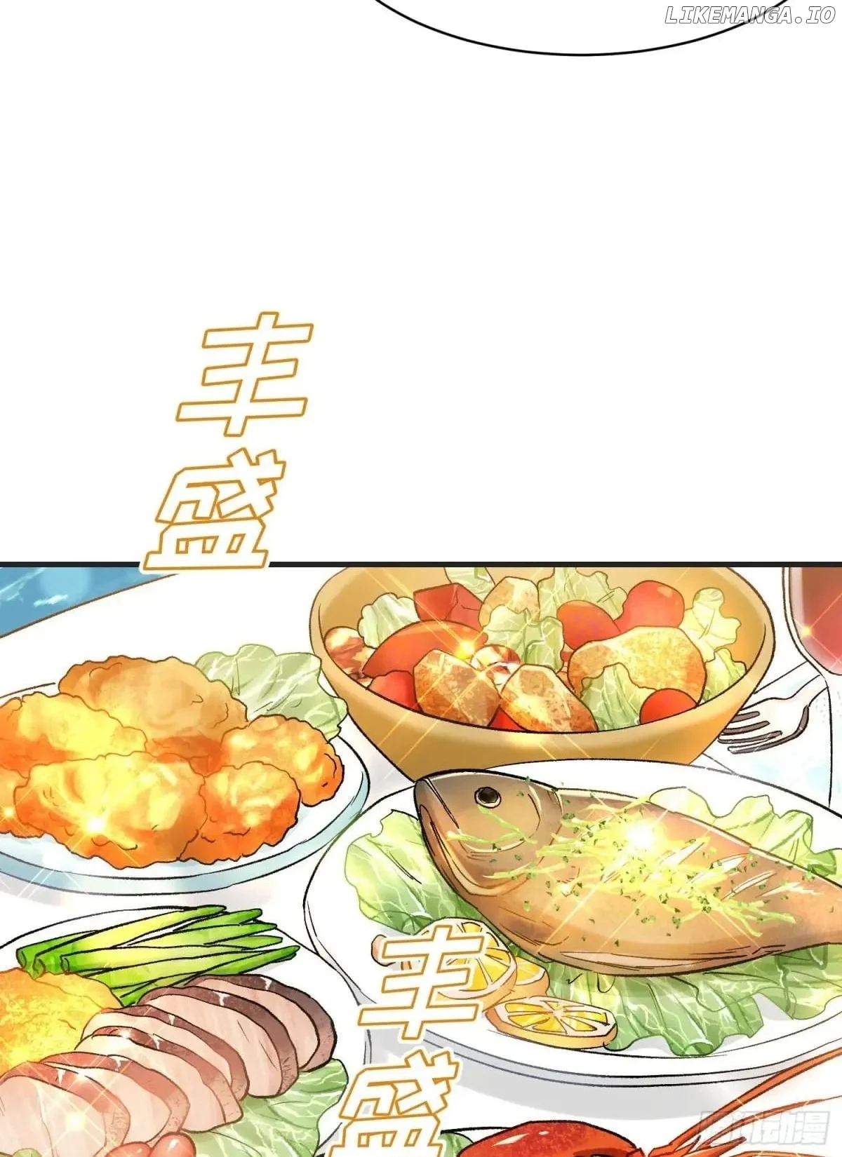 After Improperly Licking a Dog, I Became a Billionaire — Chapter 211 — page 4
