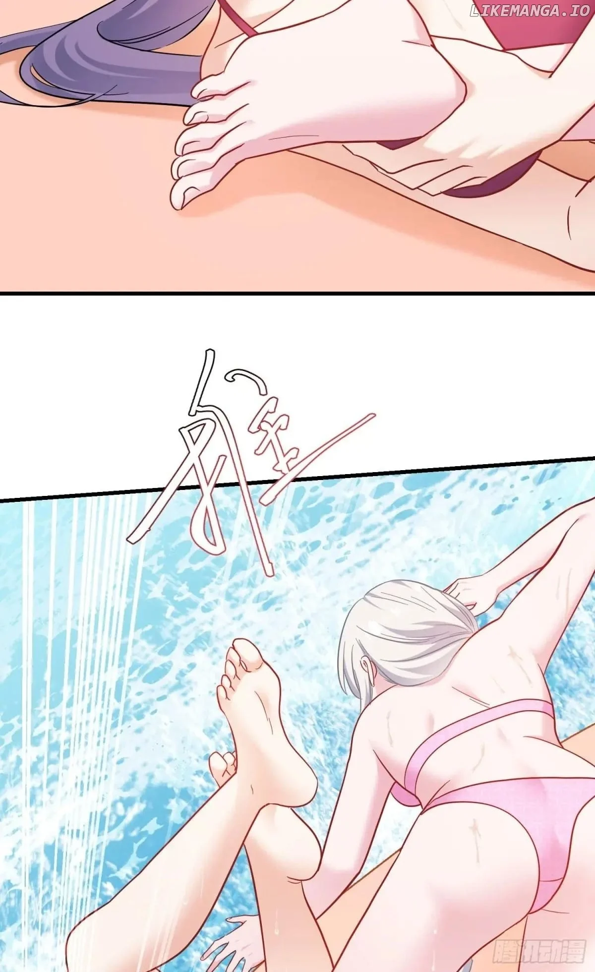 After Improperly Licking a Dog, I Became a Billionaire — Chapter 212 — page 44