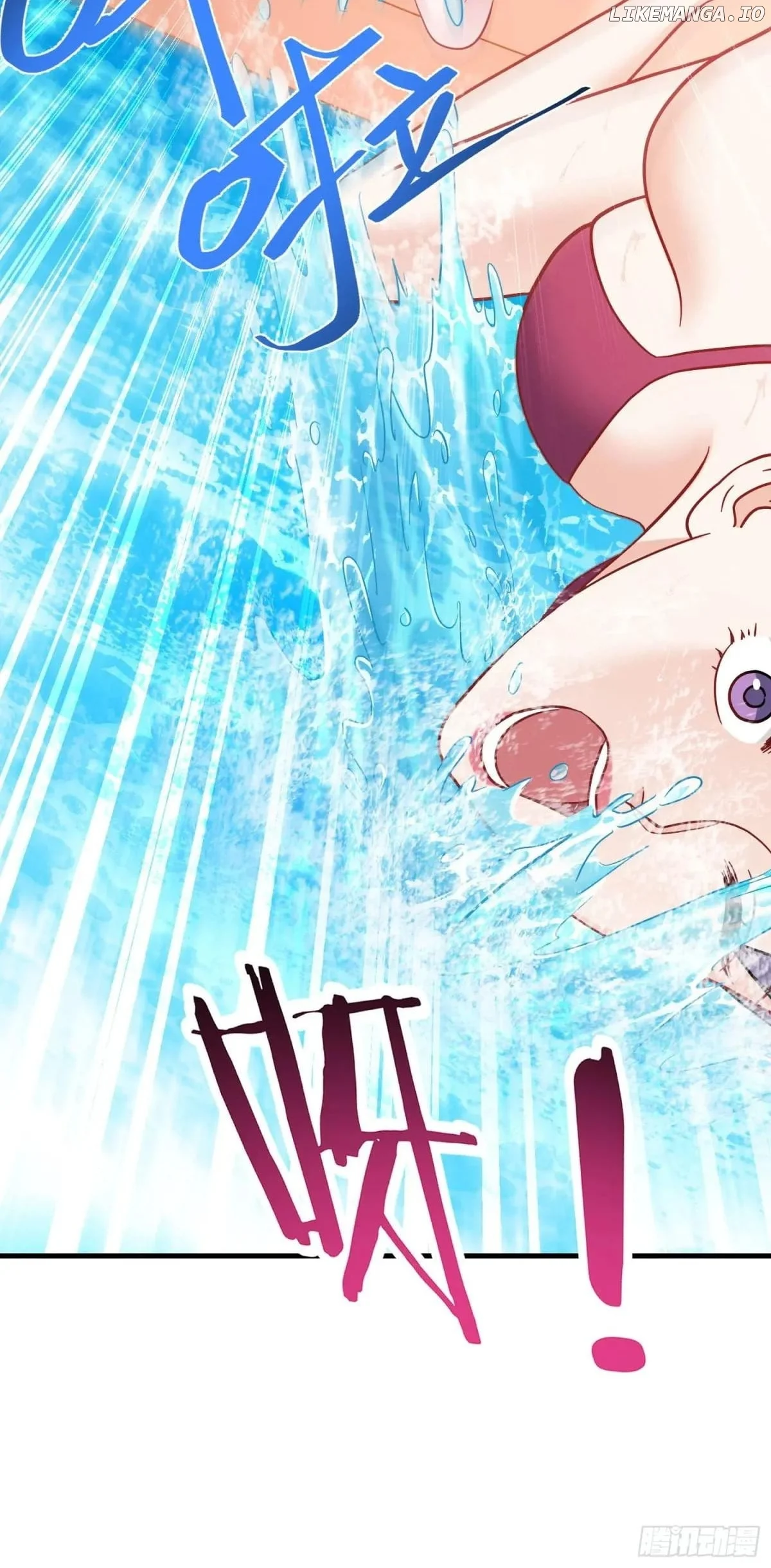After Improperly Licking a Dog, I Became a Billionaire — Chapter 212 — page 47