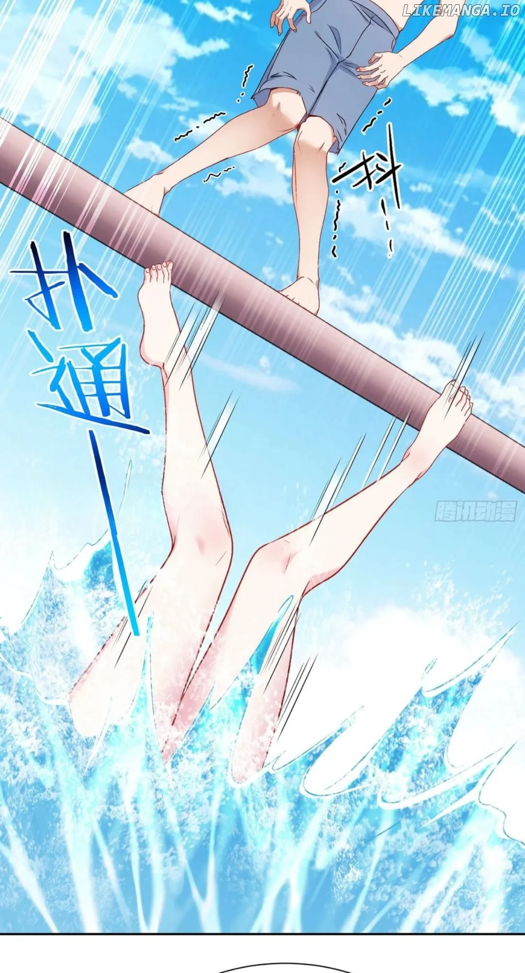 After Improperly Licking a Dog, I Became a Billionaire — Chapter 215 — page 3