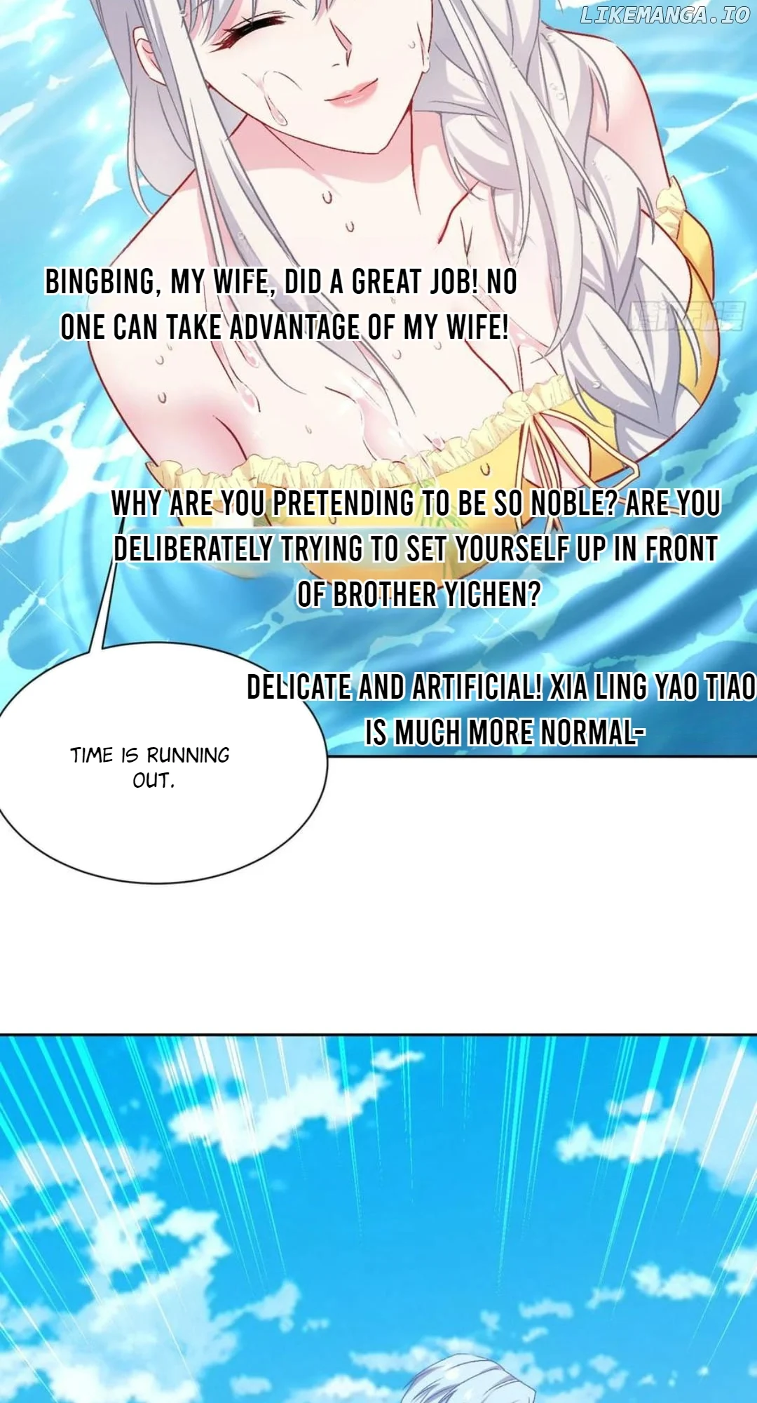 After Improperly Licking a Dog, I Became a Billionaire — Chapter 215 — page 6
