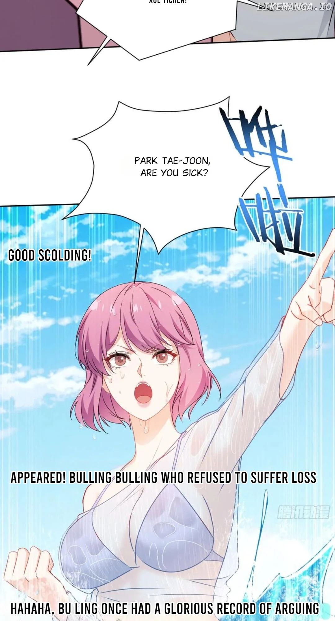 After Improperly Licking a Dog, I Became a Billionaire — Chapter 215 — page 15