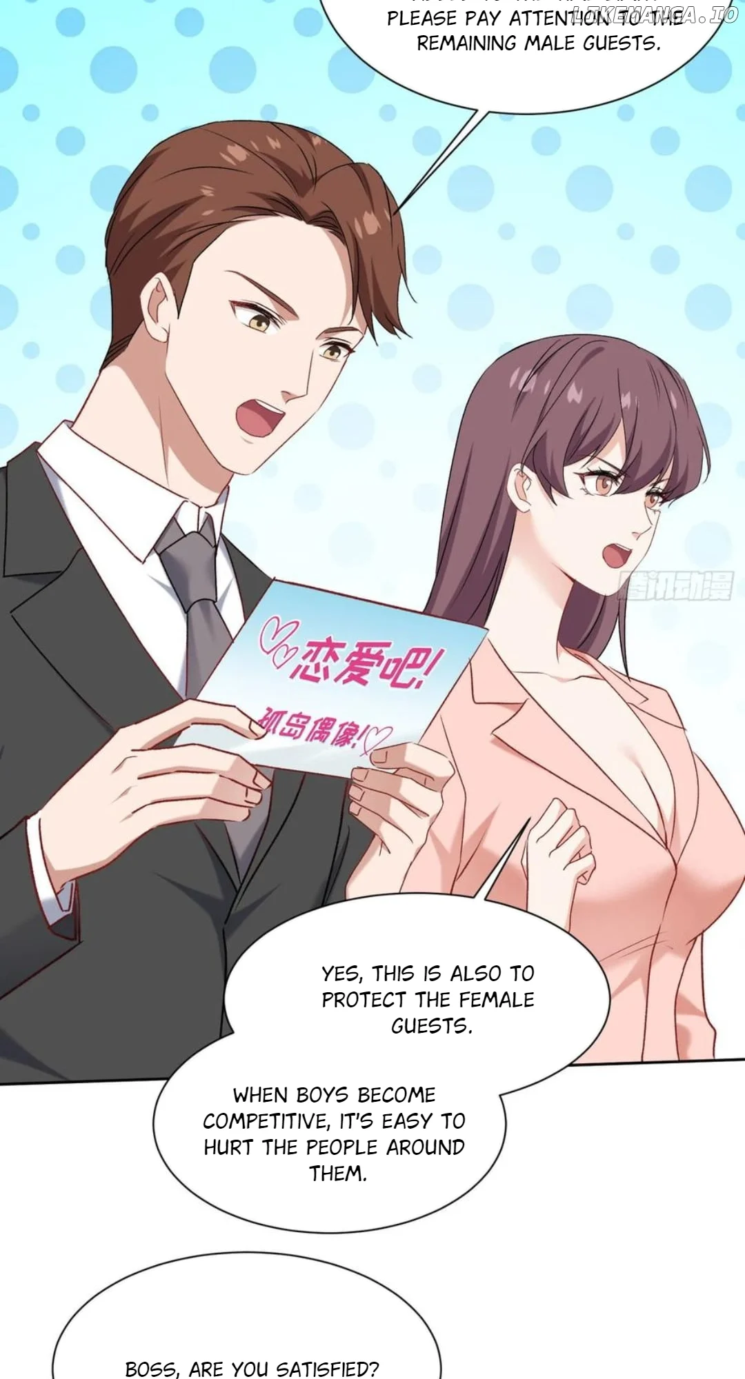 After Improperly Licking a Dog, I Became a Billionaire — Chapter 215 — page 19