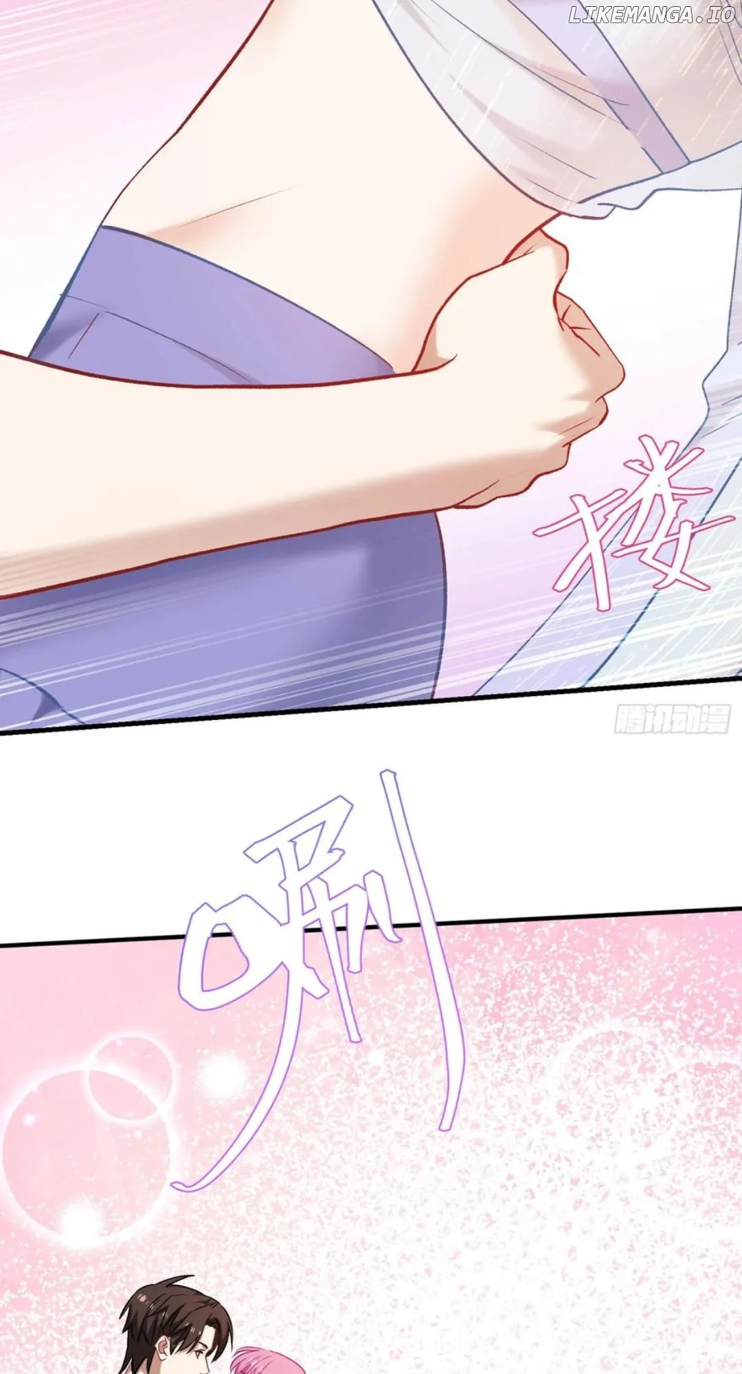 After Improperly Licking a Dog, I Became a Billionaire — Chapter 215 — page 33