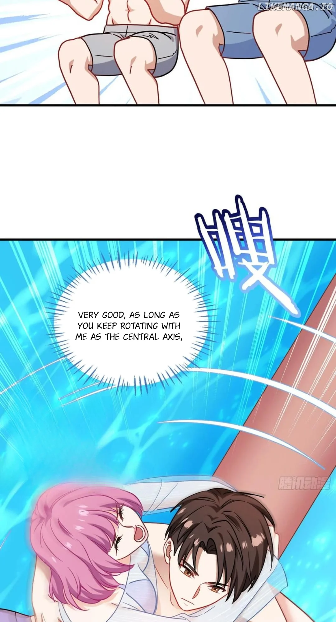 After Improperly Licking a Dog, I Became a Billionaire — Chapter 215 — page 45