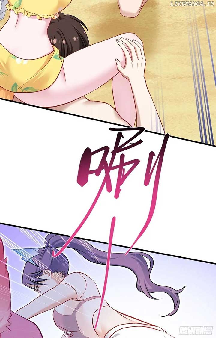 After Improperly Licking a Dog, I Became a Billionaire — Chapter 219 — page 5