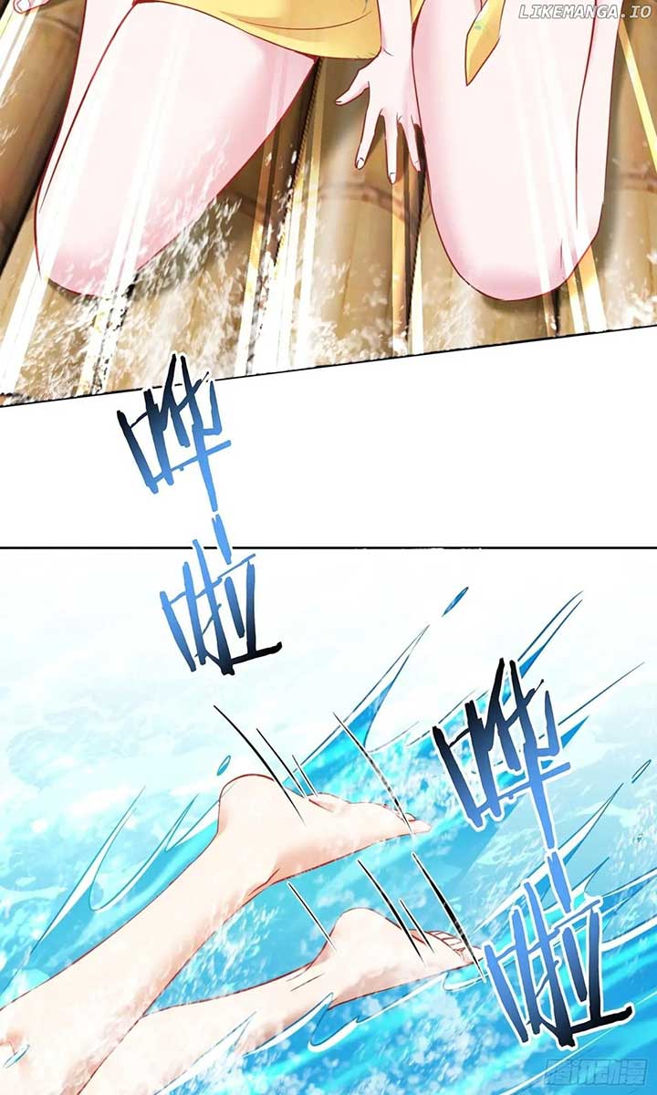 After Improperly Licking a Dog, I Became a Billionaire — Chapter 221 — page 18